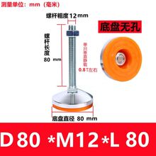 ���ͷ����_���p���_���̶����_�ݽz�{���_֧���_�|���{���C�����_