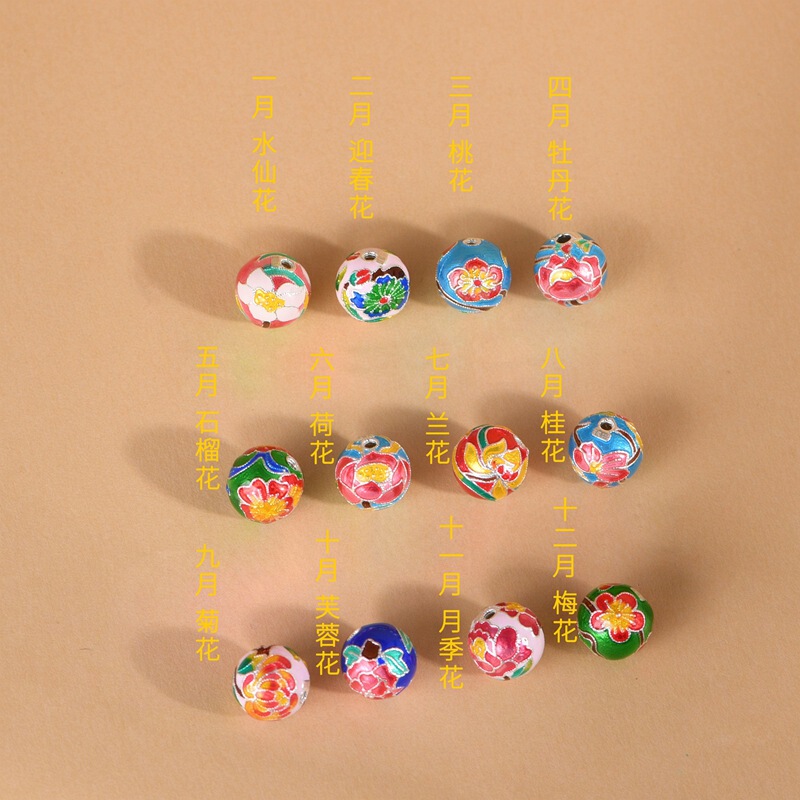 Golden Deer King Foot Silver December Flower God Burning Blue Beads Beads Beads Beaded Coil Bracelet DIY Handmade Rope Twister Accessories