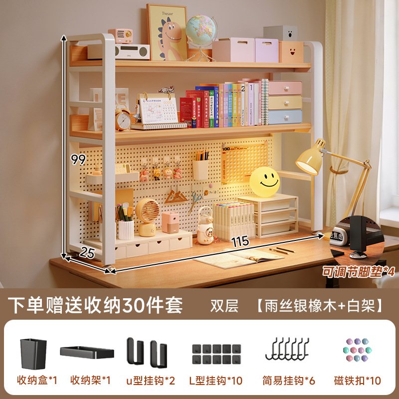 Estante de almacenamiento de escritorio estante de almacenamiento de escritorio estante de almacenamiento de estudiantes dormitorio simple sin perforación estante vertical de hierro forjado