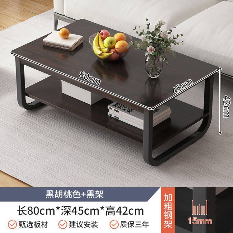 80*45*42cm 북미 블랙 호두 [굵은 철골 다리]]