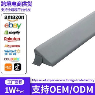 跨境专供简约风三角楔形床缝枕高密度海绵床头缝隙填补条家用挡条