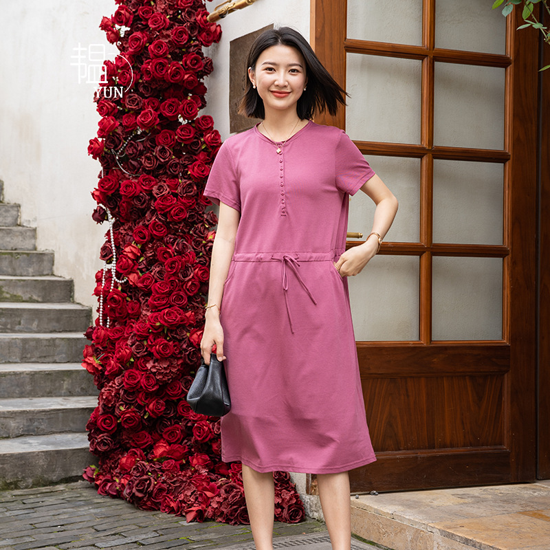 YUN韫减龄连衣裙设计感显瘦连衣裙女2025春夏新款气质小众裙子