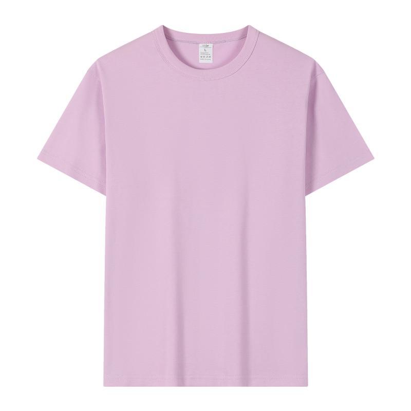 210 kesolona fresco antiarrugas protección del medio ambiente cuello redondo equipo de manga corta ropa de trabajo Publicidad camiseta personalización