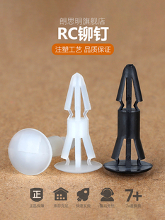 �_��3.5~4mm�������x�� ƽ�׻��忨�������T�PC��֧�����z�g����