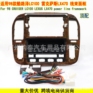 �m��98��·��LC100 �׿��_˹LX470 CRUISER ����������f�h����