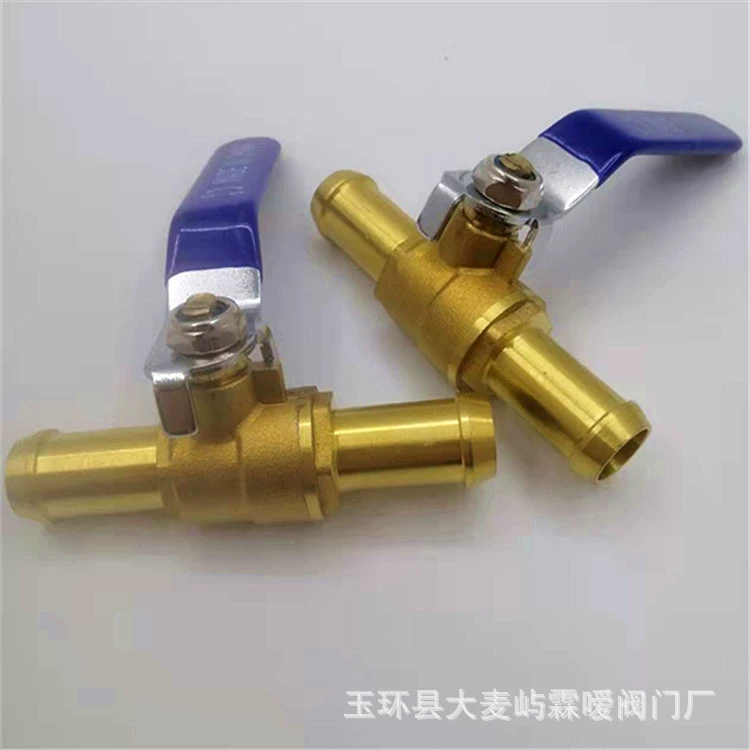 Клапан linyi автомобильный Кондиционер Интубация шаровой кран охлаждающий шаровой клапан диаметр интубации с двумя головками 16 мм двойной штекер переключатель