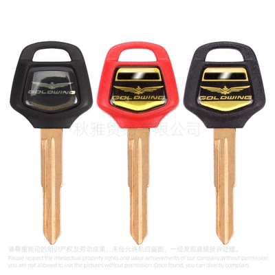 Suitable for Honda Motorcycle Accessories Cruise Car Key Gold Wing 1800C Gl1800/1500 Key Embryo/Handle