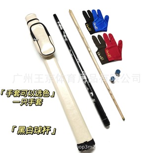 ̨��UС�^���T�U˽�U��ʽ�ڰ�˹�Z������U10mm��Ų�����b