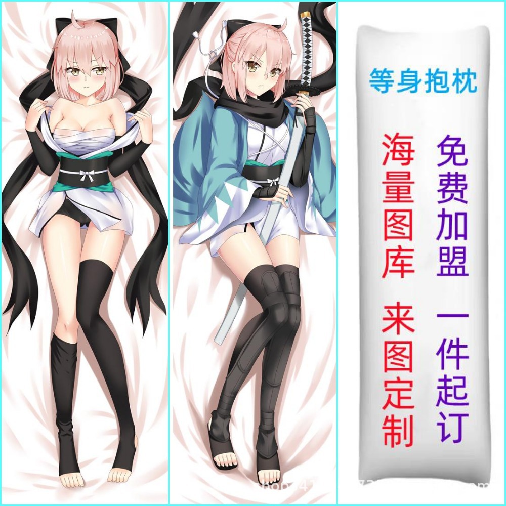 Anime Elu-Suuruse Padjakate - Fate Seeria Iseloomu Padjakate Hulgimüügiks