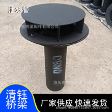 87�������ˮ�����Ͳ��P䓼�ˮ������ʽ��ˮ�p϶ʽʽ��ˮ��