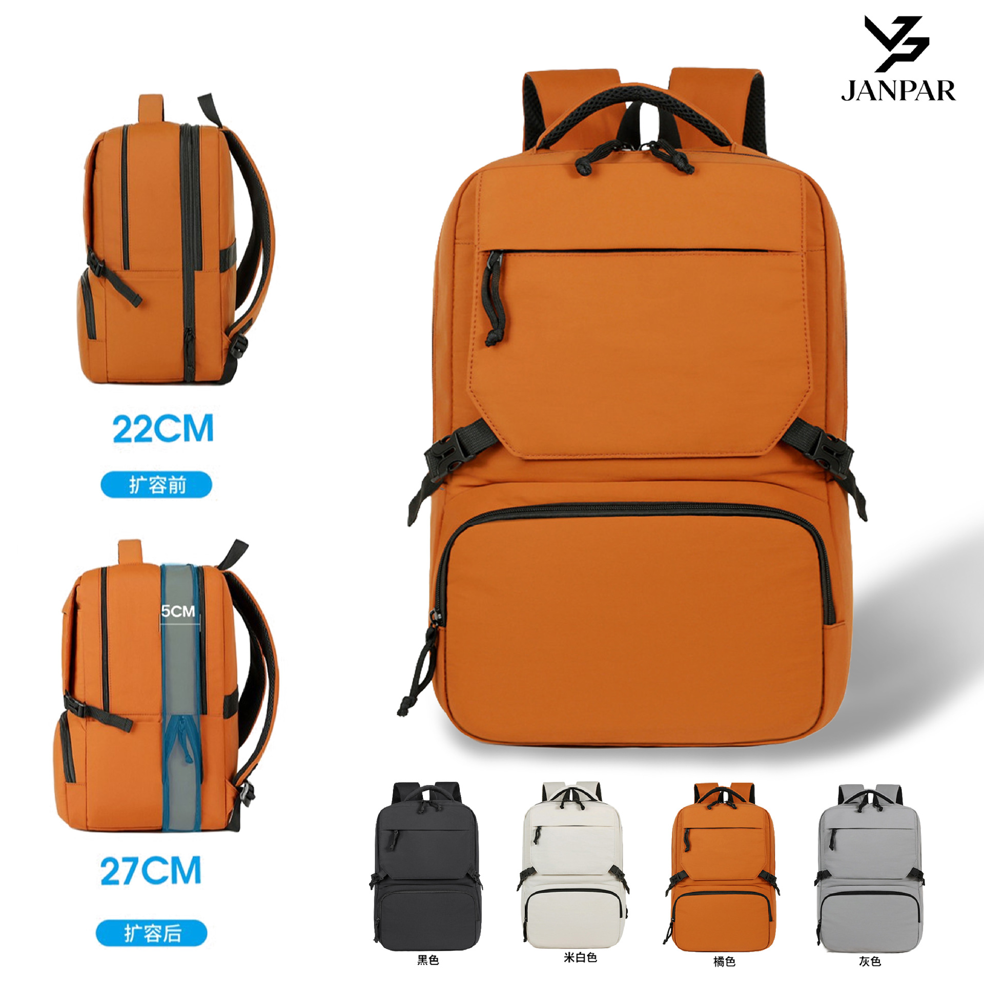 New business backpack with large capacity, unisex, compressible vacuum bag, multi-layer storage, laptop backpack
