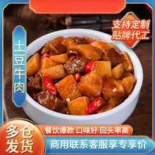 �Z�r����ţ��220g�w�������A�Ʋ��������ك���Ʒ�˿�ͺ��Ͳ��P