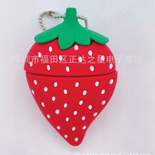 ���⿨ͨˮ����ݮU�P8g16g128g���₀�Կɐ�Ů���YƷˮ����ݮ���P