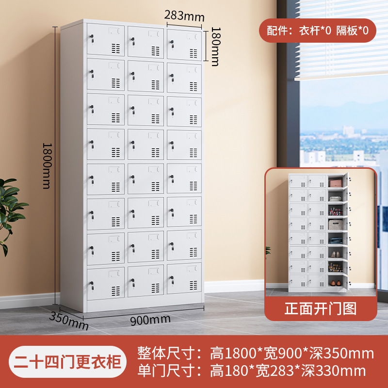 armario armario armario de personal armario de cuenco armario de hierro gimnasio bolsa de almacenamiento armario de zapatos armario de vestuario armario de personal armario de acero dormitorio armario