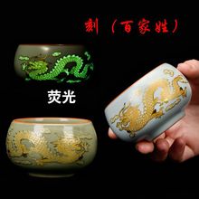 �����մ�Ξ���¹Ɑ�׾Ʊ������ƾ��ҾƱ����Ѽ�����ʽ��Ʒ���_��