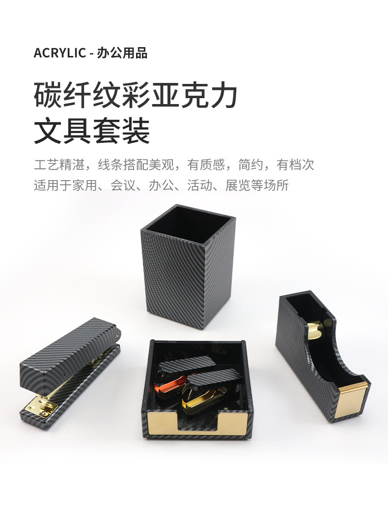 笔筒_01.jpg