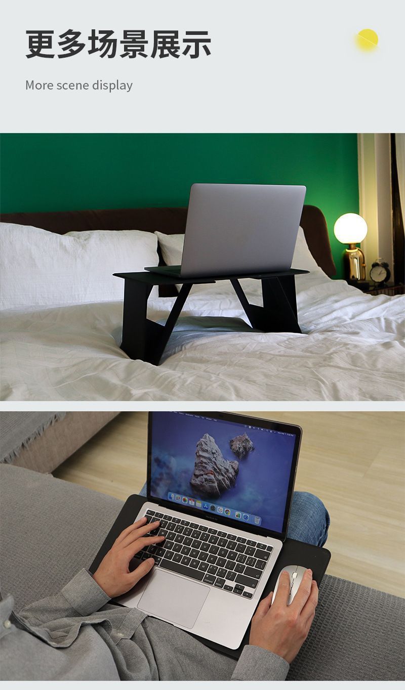 Car Thin and Light Laptop Stand Invisible Foldable Card Small Table Car Front and Rear Passenger Wholesale