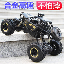 ͯbԽҰ܇߼Αˣ܇늿܇