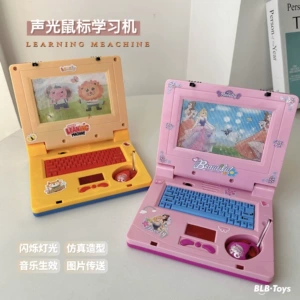 Игрушечный ноутбук со светом и музыкой английский