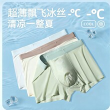 ��Ʒֱ����������־�10A��ʿ��ѝ̫��œ���zƽ�ǃ�ѝ͸���ĽǶ�