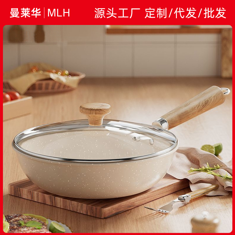 Maifan Stone Wok Non-Stick Pan Wok Household Frying Pan Induction Cooker Gas Stove Universal Ultra Light Soup Pot
