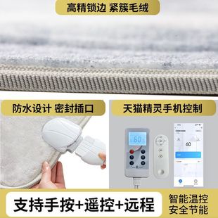 �ɲ�ϴʯīϩ��ů�|̼��늟��̺�͏d늼ӟ�|���ðl��|�؟�|