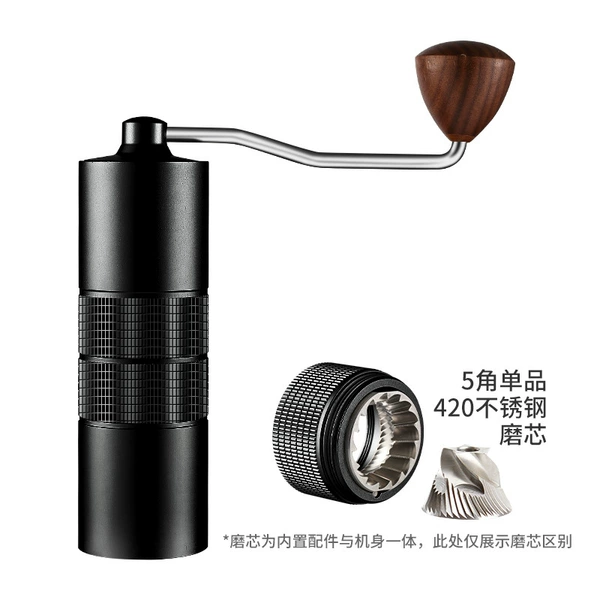 R09 Half Knurled Pentagram Bean Grinder Black