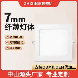 ����ledͲ�����������͏dǶ��ʽ�_��75mm��픸�ſן���ɽ����