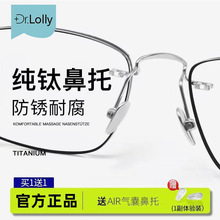 DR.LOLLY��ⁱ��г��p���R����������и߶��̄ձǉ|�ݽz�iʽ����