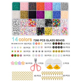 24ɫ��ɫС������ĸ��ɢ���g����ɢ�鏗����DIY�ֹ��羳���R�d