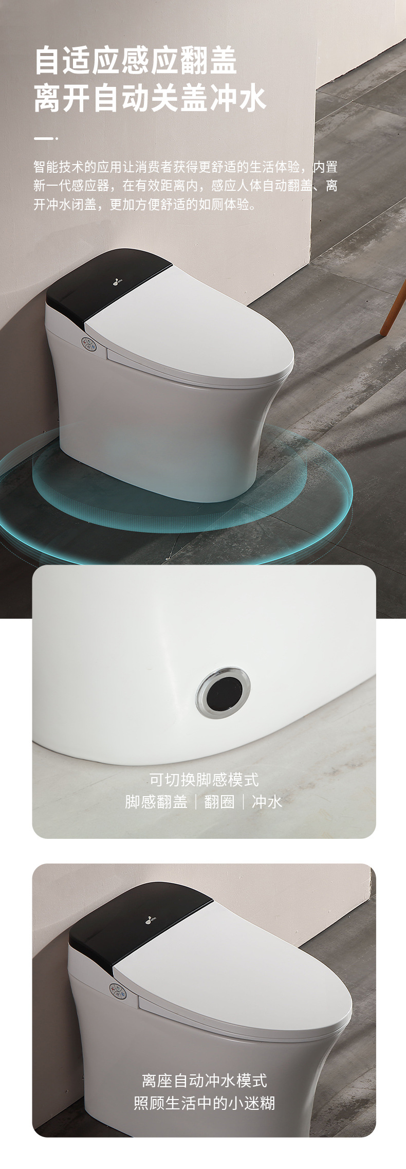 详情1_11
