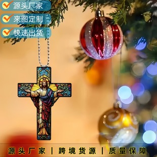 Amazon Cross-Border New Product Cross Series Easter Acrylic Car Pendant Flat Holiday Party Decoration