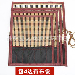 Wholesale various types of brush mat bamboo mat stationery accessories student teaching calligraphy edge packaging in different specifications brush bag