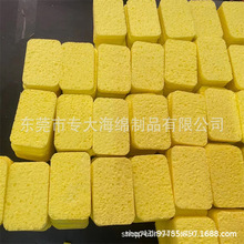 ���ܶ���ˮ���dDDS��������l�ӟ������x���������늘OƬ