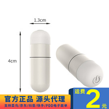 ������С�ӏ��^�o�������i���h���������ο��Ħ������Ȥ��Ʒ���l