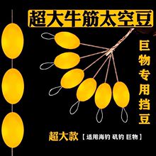 �ش�̫�ն����ﶹ����̖ţ���ϙ캣឴�ឞg��hិ���ឝO����Ʒ