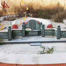 石雕墓碑定 做农村土葬花岗岩石刻字石碑黑公墓家族墓陵园墓碑