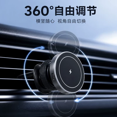 and 15W Wireless Charging, Car phone holder