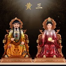 ���S�����Ĵ�������̫��̫���Ĵ����|�������S��̫��̫����