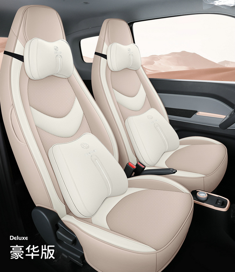 Chery Qq Ice Cream Sundae Cone Pudding Ice Cream Seat Cover Full Set All-Season Car Seat Cover Special Cushion Cover