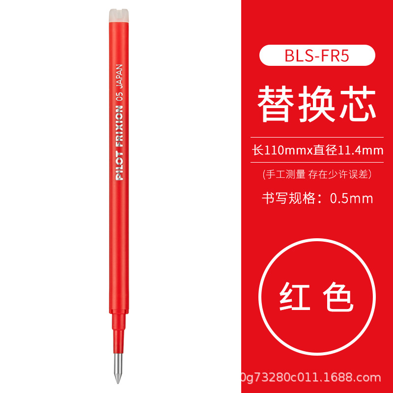 0.5mm