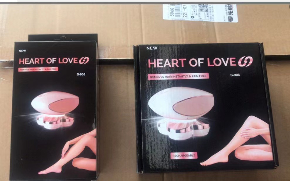 Hair Remover Image 1