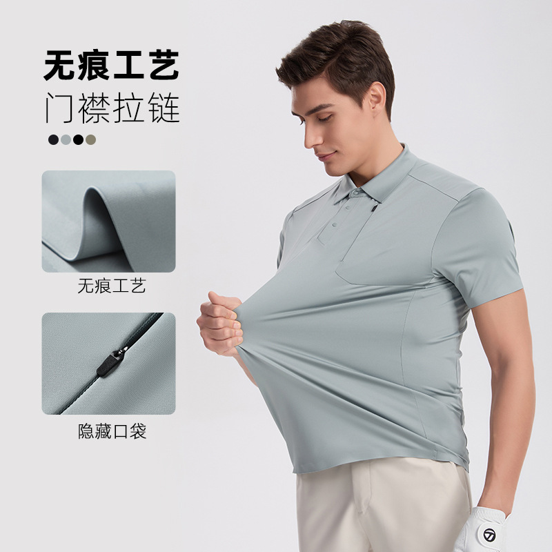 Summer New Business Polo Shirt Golf Quick-Drying Shirt Stand-Up Collar Fashionable Running Casual Men's Design Top