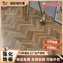 �����ͺ�ľ�ذ�12mm��������̹��b�i�۵ذ���ⷿ���ƴ���ذ�