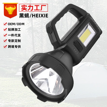 ̫��ܳ������ʽ̽�՟􏊹��h�䎧�y�������Ѵ������������Ͳ