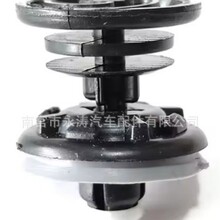 7L6-868-243�T����̶��A�m�ÊW�ϴ����_��7L6868243