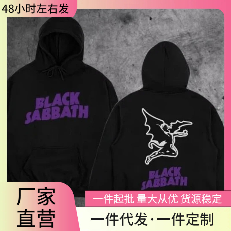 American Retro Sweatshirt Black Sabbath Band Ending World Tour Autumn and Winter New Men's and Women's Streetwear