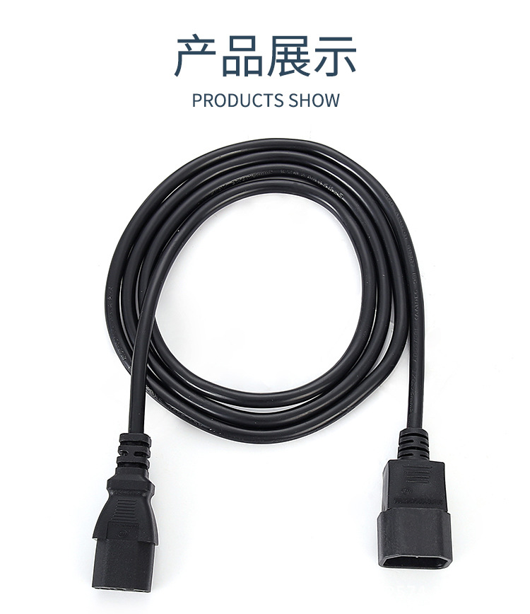 电线11详情_03.jpg