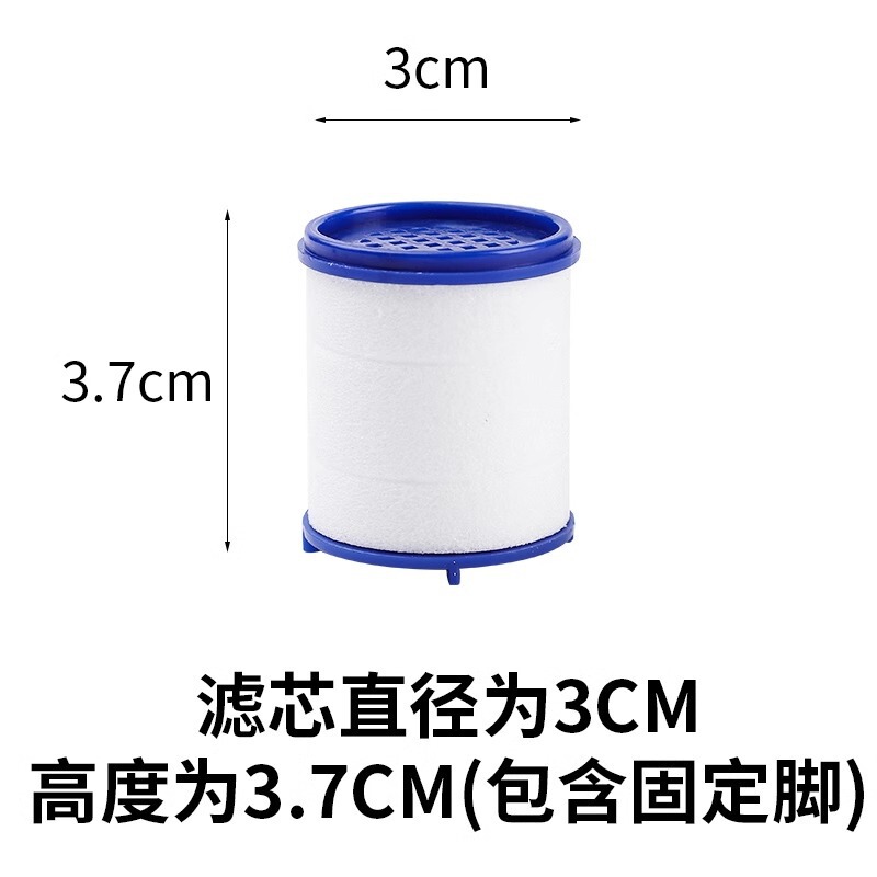 20个水龙头PP棉滤芯原装通用款净水器防溅配件|undefined