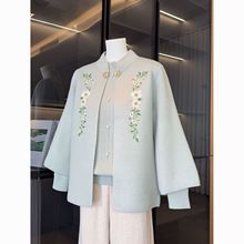 新款国风妈妈秋装针织两件套中老年女装新中式奶奶秋冬装外套